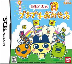 Tamagotchi Connection:Corner Shop