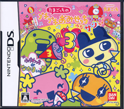 Tamagotchi Connection:Corner Shop 3