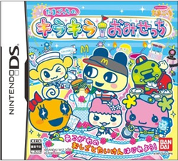 Tamagotchi Connection:Corner Shop 4